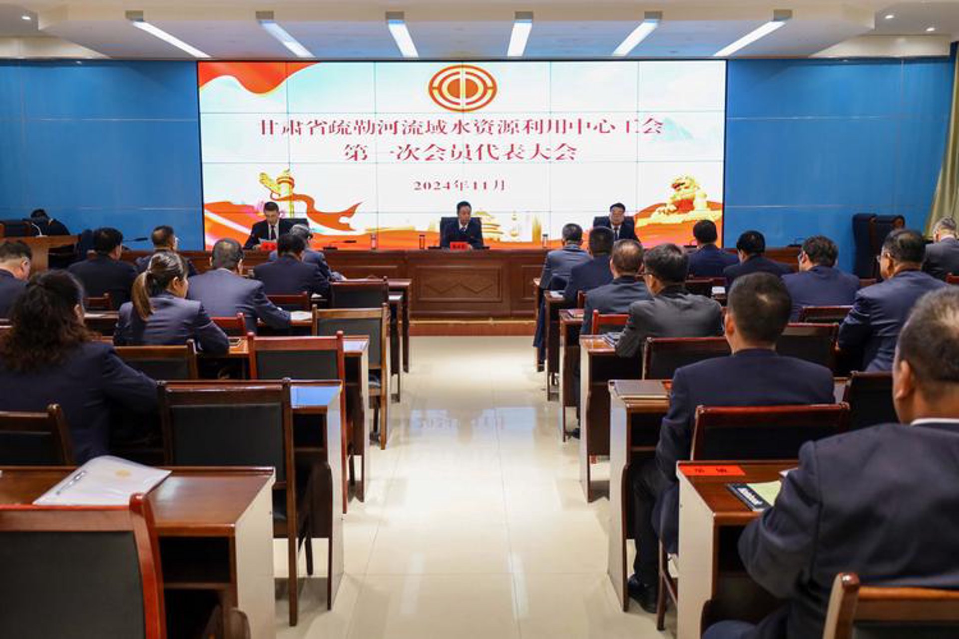 将军山文旅