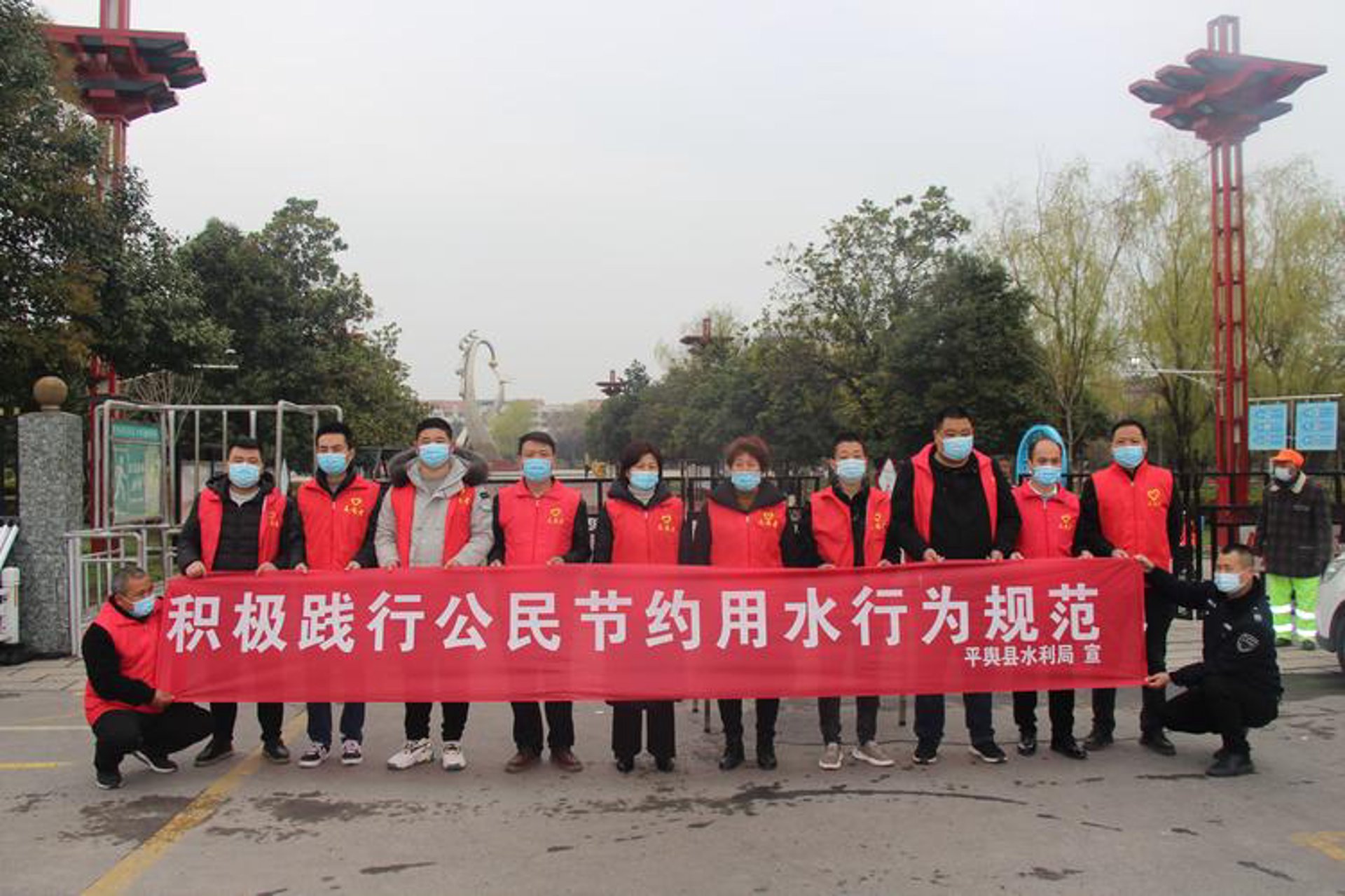 将军山文旅